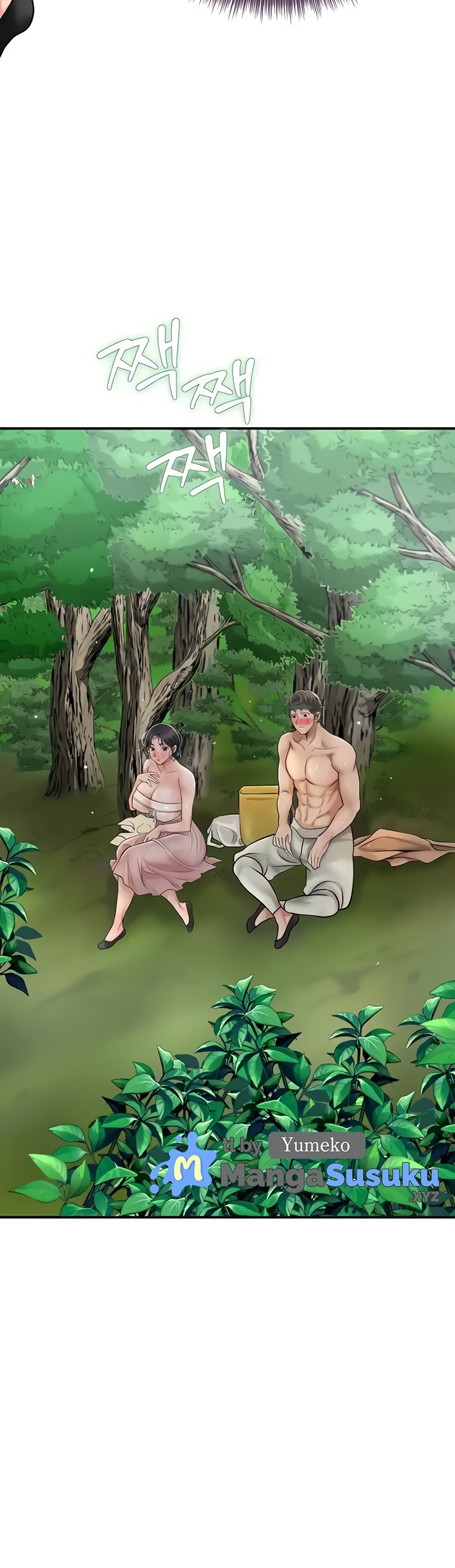 Brothel - Chapter 5 51