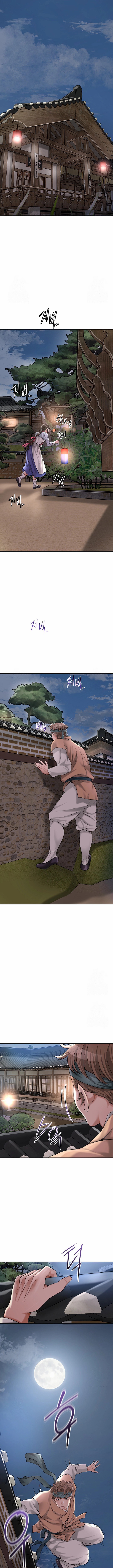 Brothel - Chapter 53 12