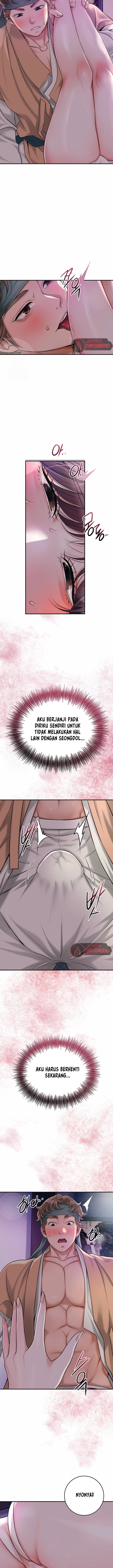 Brothel - Chapter 54 13