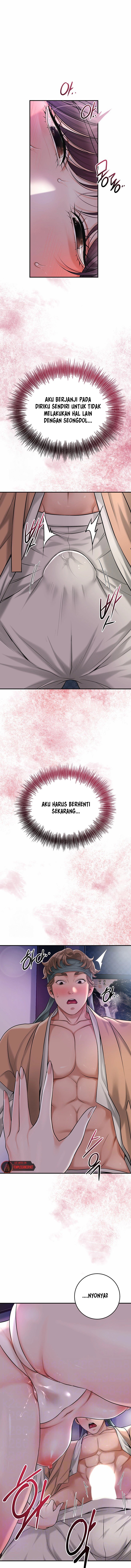 Brothel - Chapter 55 2