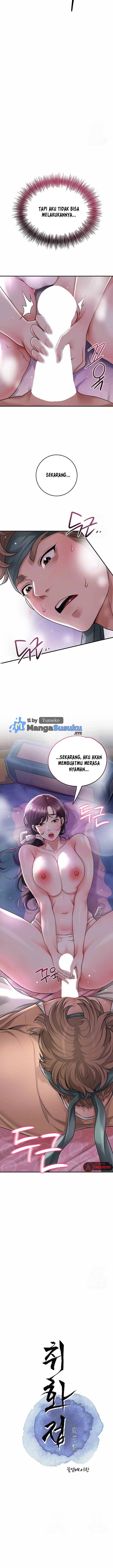 Brothel - Chapter 55 3