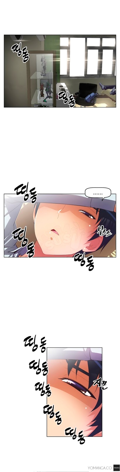 Brawling Go - Chapter 20 28