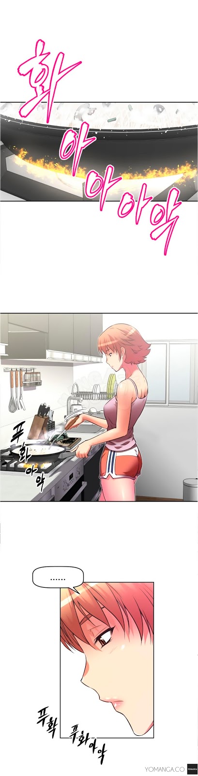 Brawling Go - Chapter 20 14