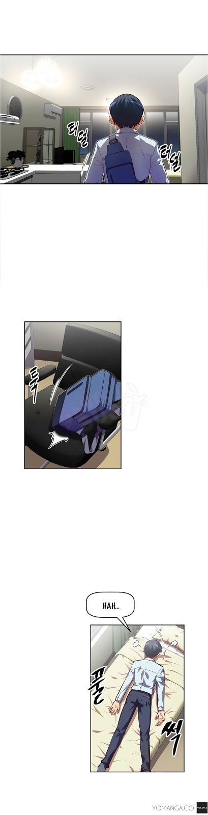 Brawling Go - Chapter 20 5