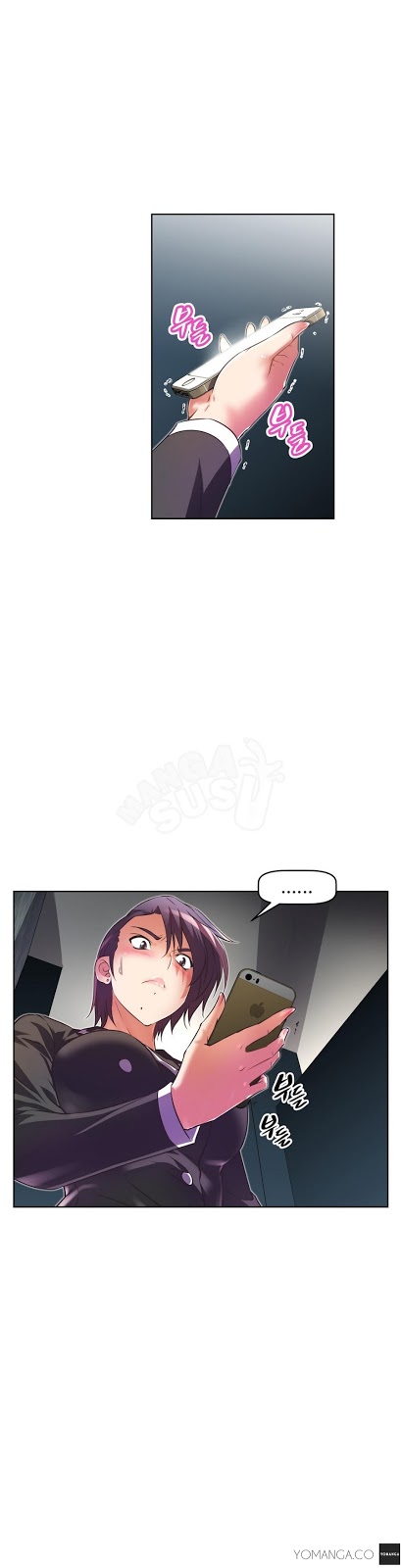 Brawling Go - Chapter 24 25