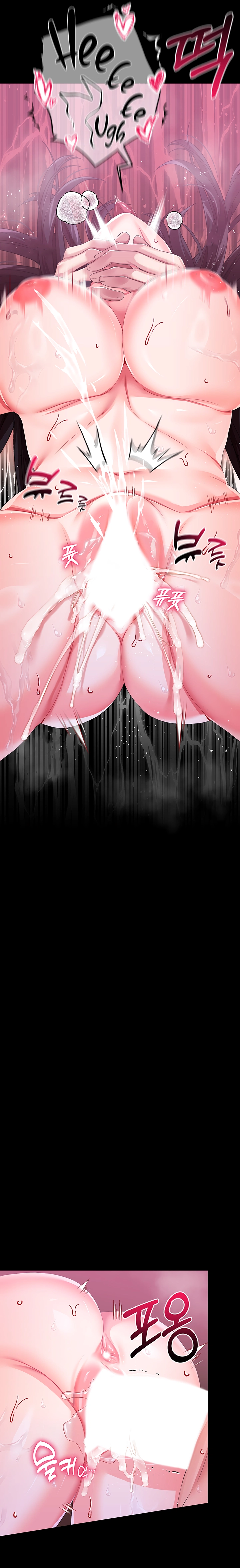 Breaking A Romantic Fantasy Villain - Chapter 33 14 Breaking A Romantic Fantasy Villain - Chapter 33 14