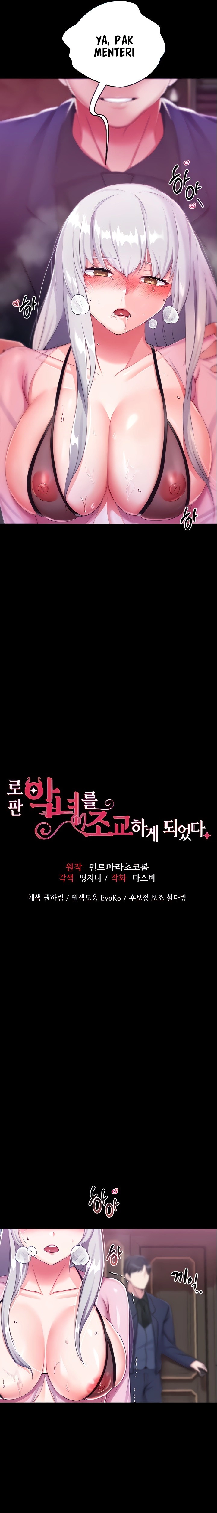 Breaking A Romantic Fantasy Villain - Chapter 16 2