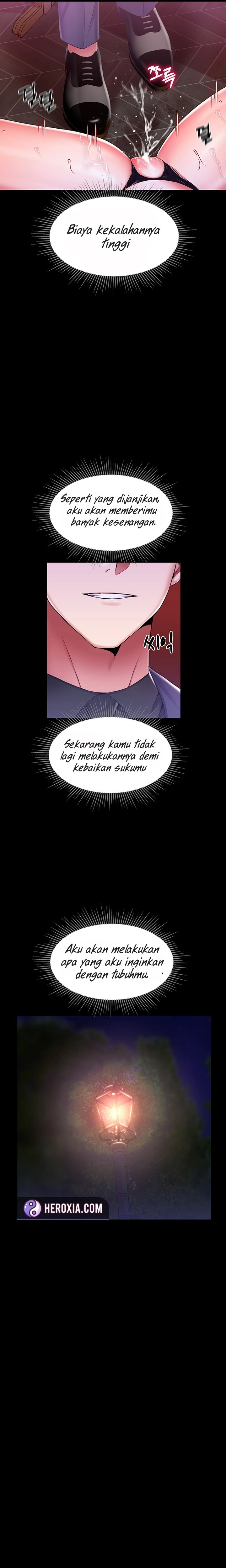 Breaking A Romantic Fantasy Villain - Chapter 16 23