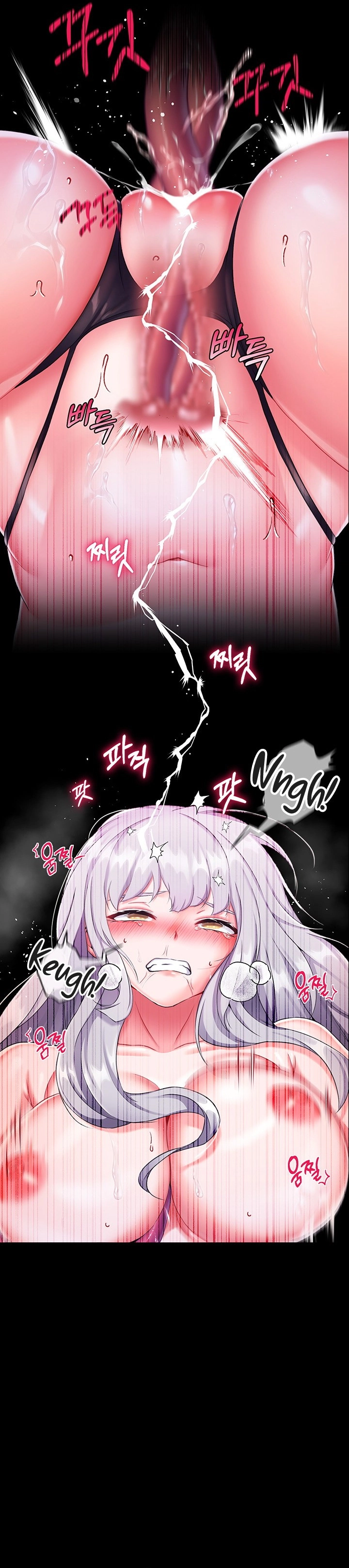 Breaking A Romantic Fantasy Villain - Chapter 16 21