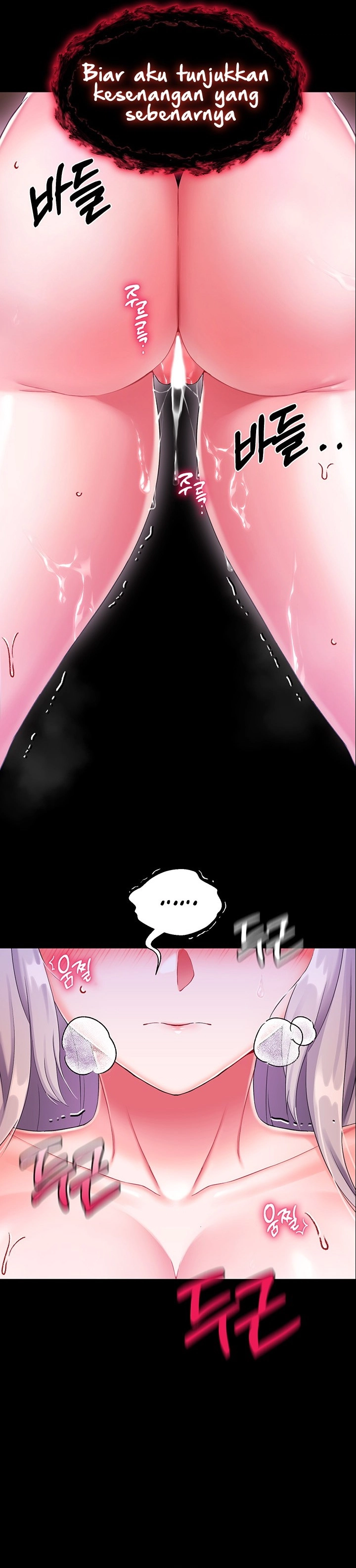 Breaking A Romantic Fantasy Villain - Chapter 16 11