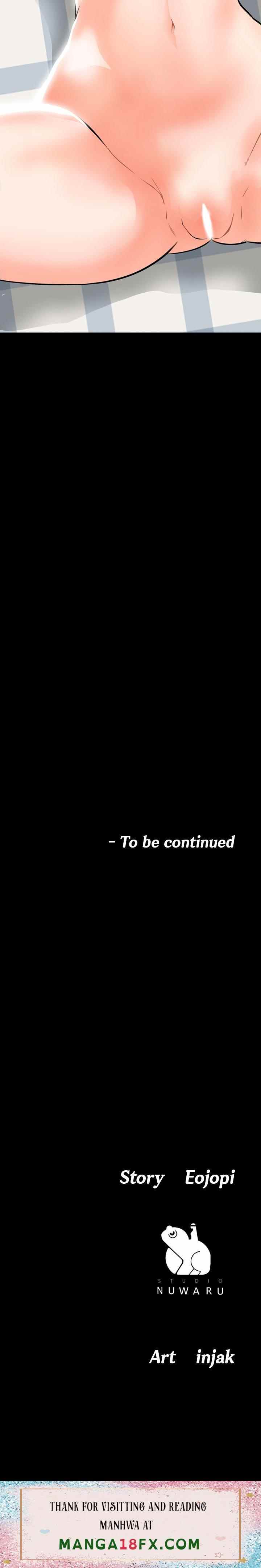 Bs Anger - Chapter 20 44