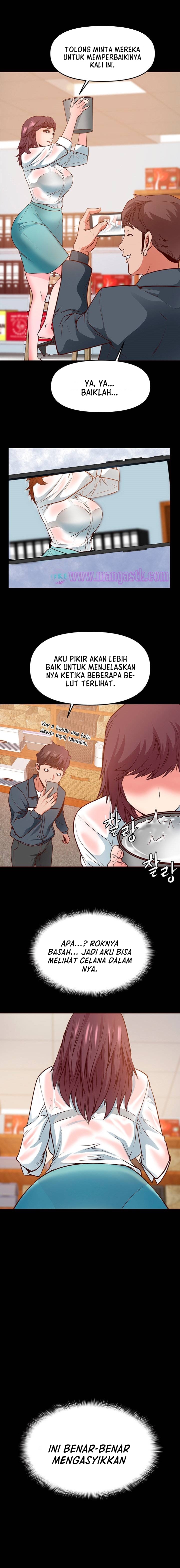 Bs Anger - Chapter 3 22