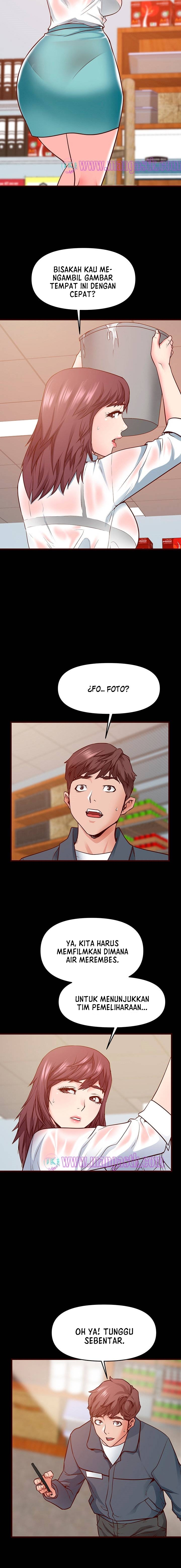 Bs Anger - Chapter 3 21