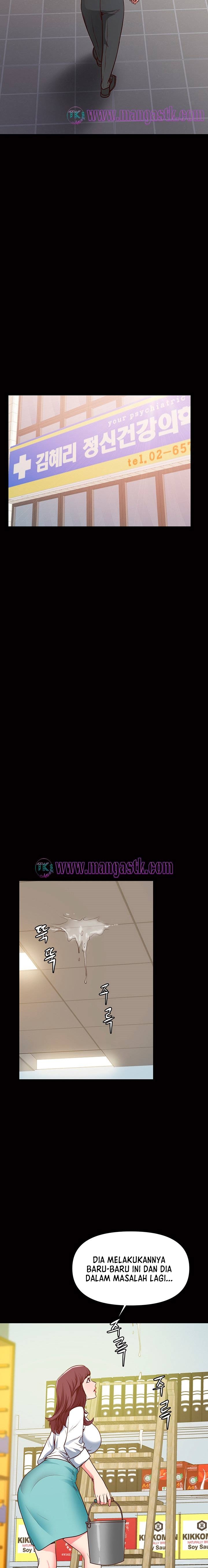 Bs Anger - Chapter 3 19