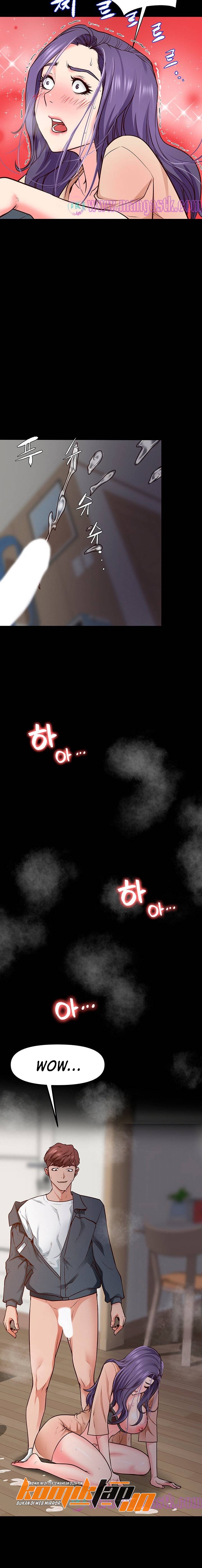 Bs Anger - Chapter 3 13