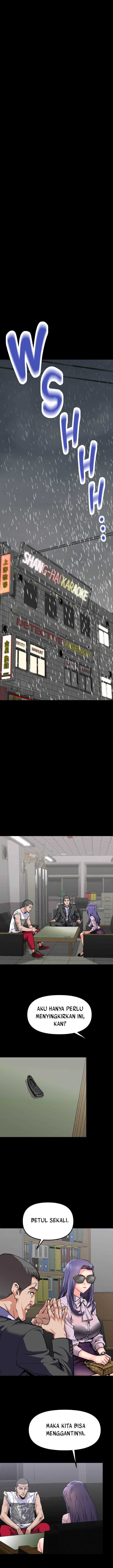 Bs Anger - Chapter 16 4