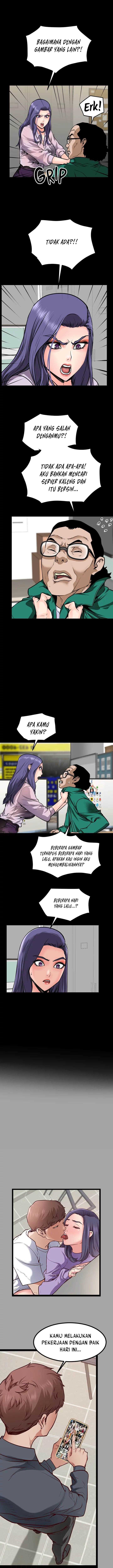 Bs Anger - Chapter 17 12