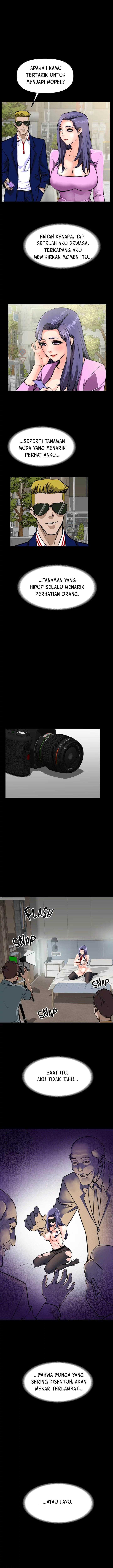 Bs Anger - Chapter 17 5