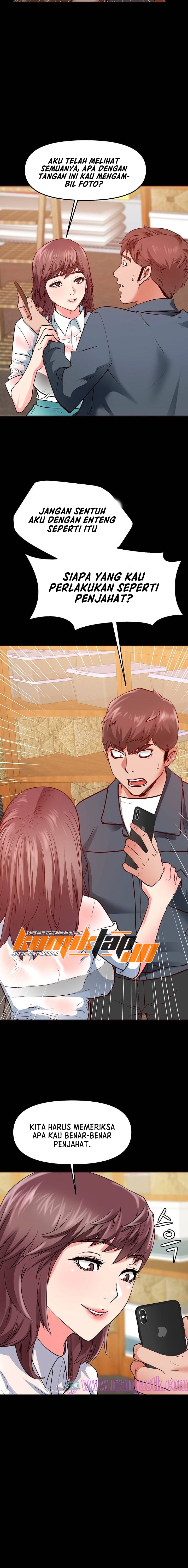 Bs Anger - Chapter 4 3