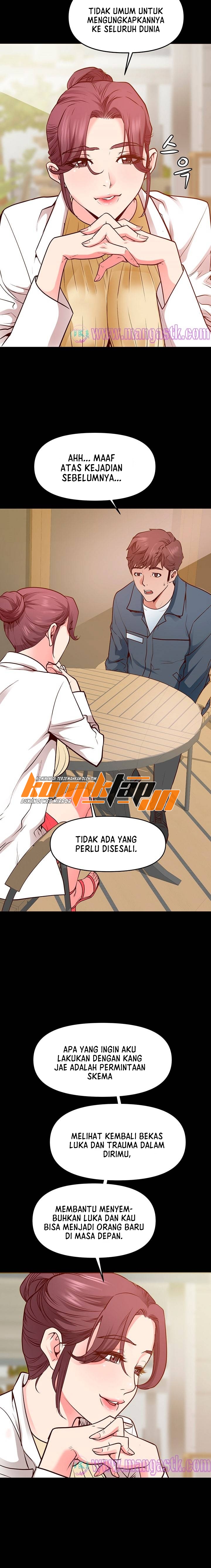 Bs Anger - Chapter 4 19