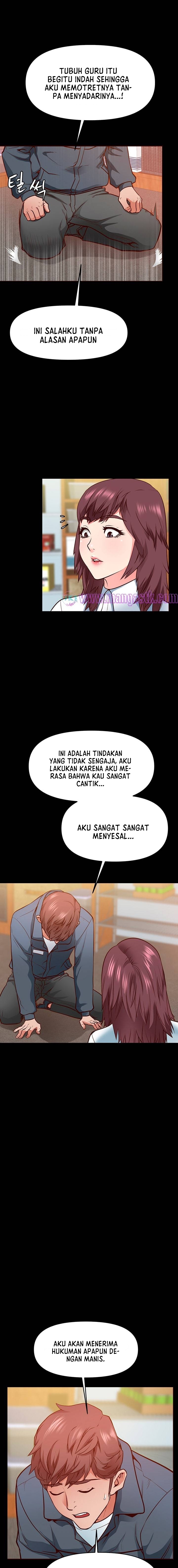 Bs Anger - Chapter 4 10