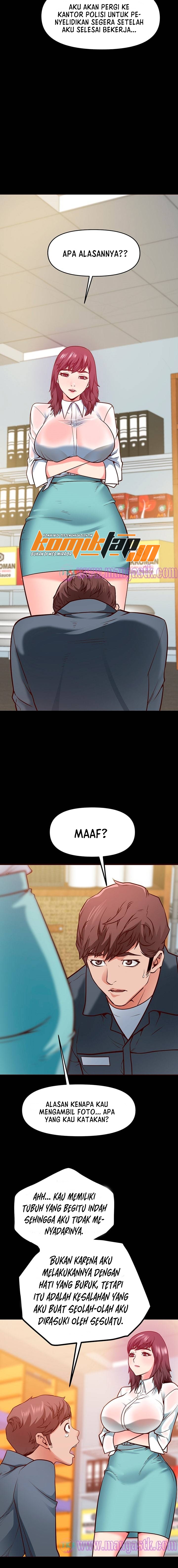 Bs Anger - Chapter 4 11