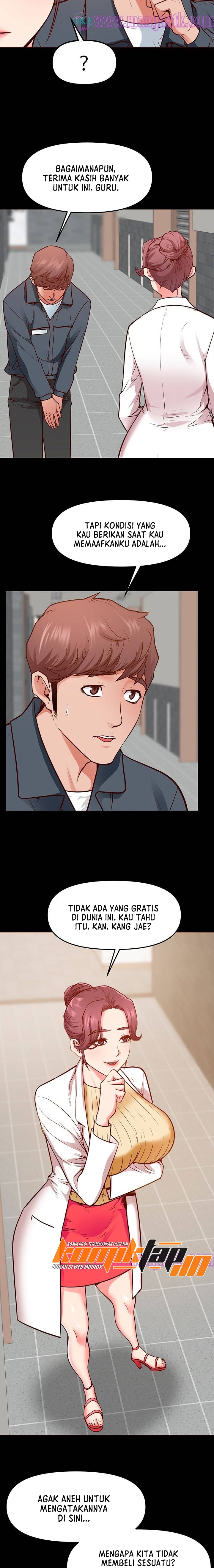 Bs Anger - Chapter 4 15