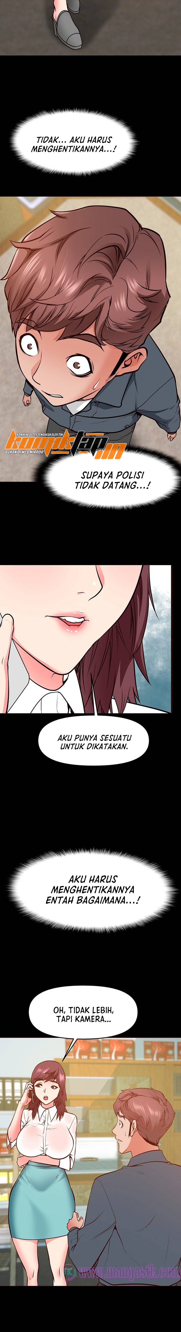 Bs Anger - Chapter 4 7