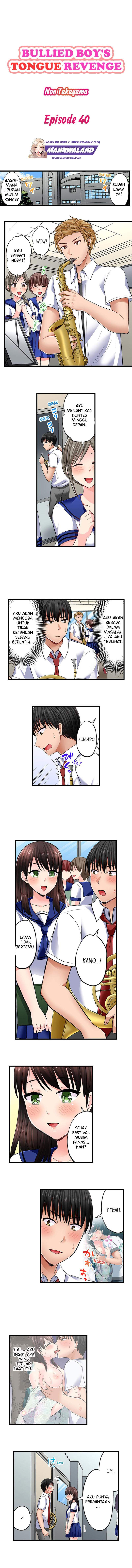 Bullied Boy’s Tongue Revenge - Chapter 40 1 Bullied Boy’s Tongue Revenge - Chapter 40 1