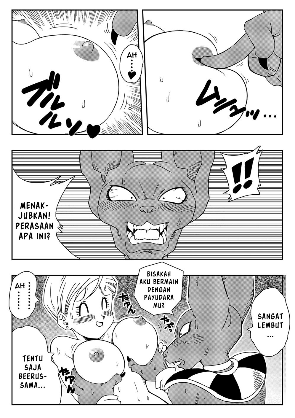 Bulma Saves the Earth - Chapter 1 8 Bulma Saves the Earth - Chapter 1 8