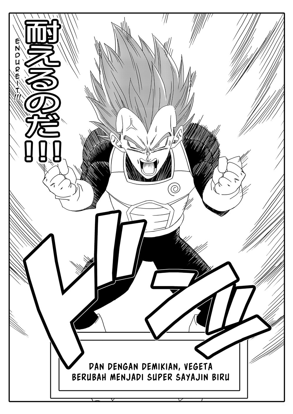 Bulma Saves the Earth - Chapter 1 25 Bulma Saves the Earth - Chapter 1 25