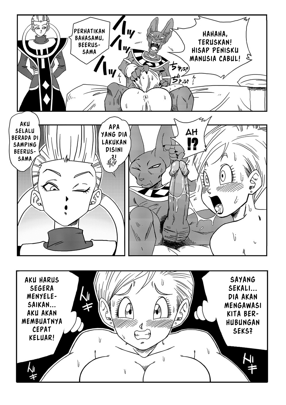 Bulma Saves the Earth - Chapter 1 16 Bulma Saves the Earth - Chapter 1 16