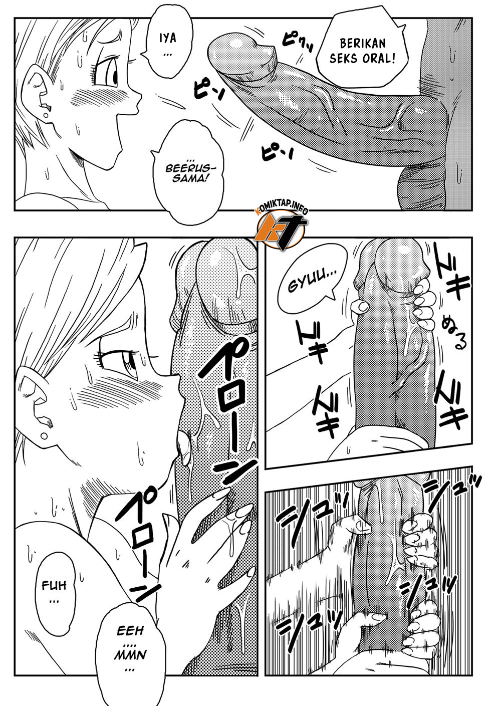 Bulma Saves the Earth - Chapter 1 14 Bulma Saves the Earth - Chapter 1 14