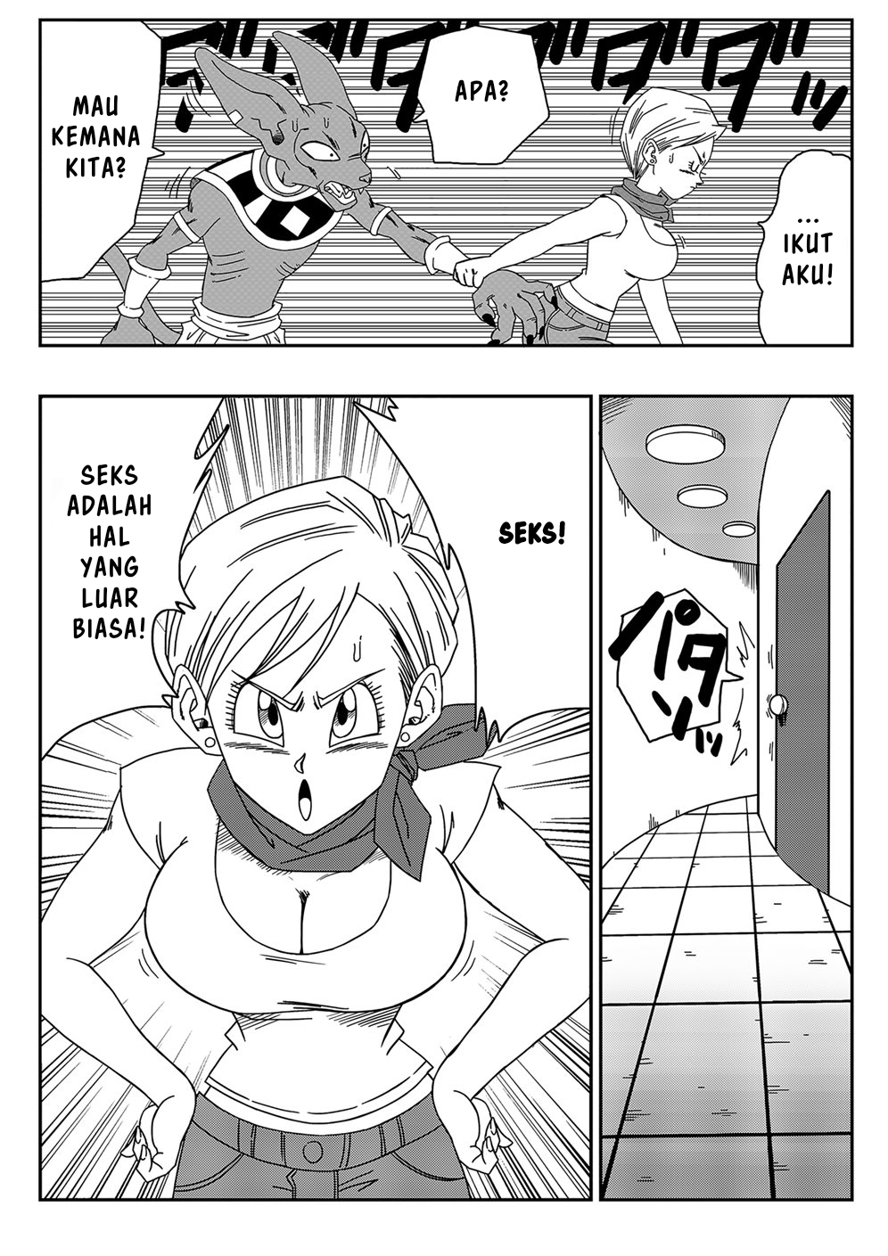 Bulma Saves the Earth - Chapter 1 5 Bulma Saves the Earth - Chapter 1 5