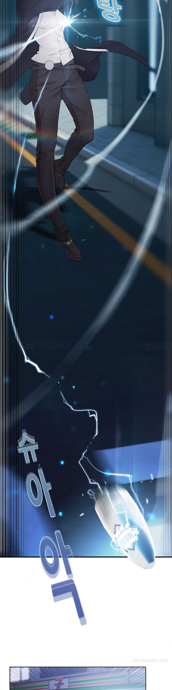 Butterfly Dream - Chapter 8 12 Butterfly Dream - Chapter 8 12