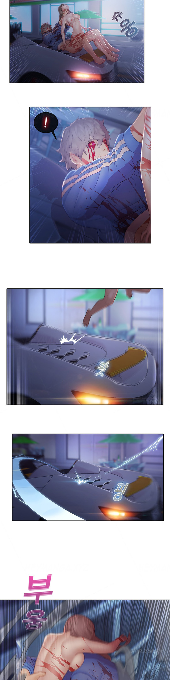 Butterfly Dream - Chapter 8 13 Butterfly Dream - Chapter 8 13