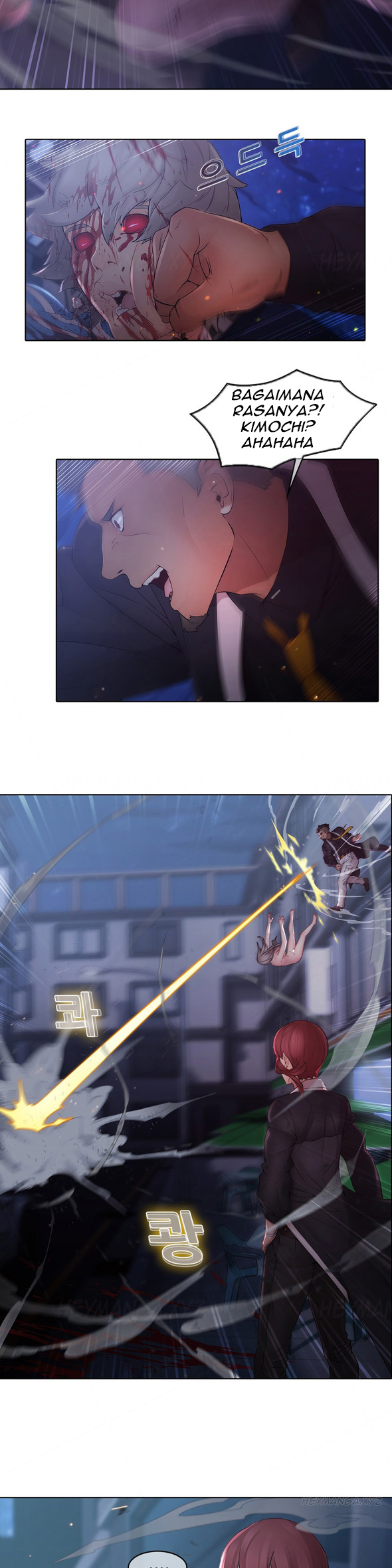 Butterfly Dream - Chapter 8 16 Butterfly Dream - Chapter 8 16