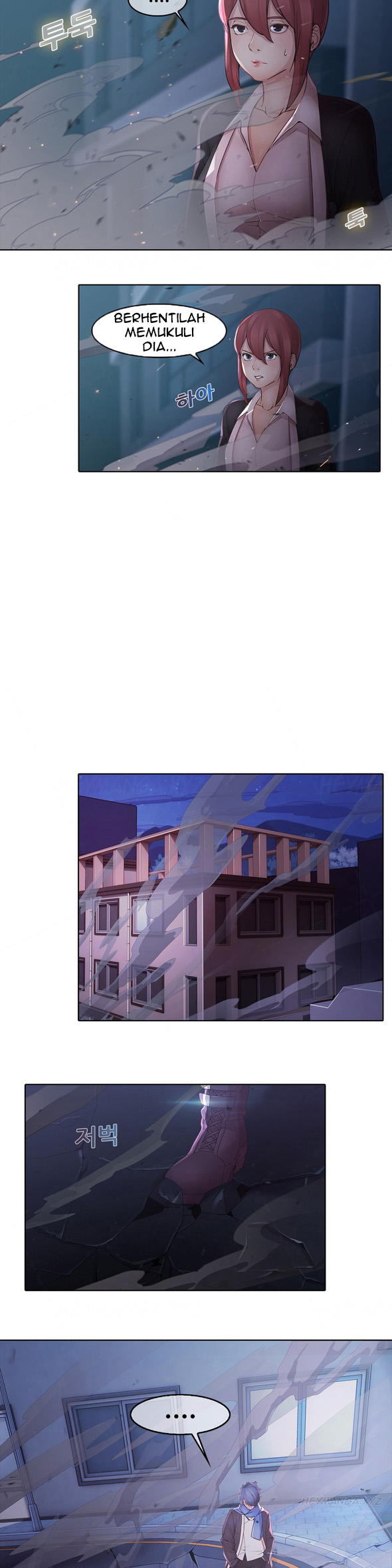 Butterfly Dream - Chapter 8 17 Butterfly Dream - Chapter 8 17