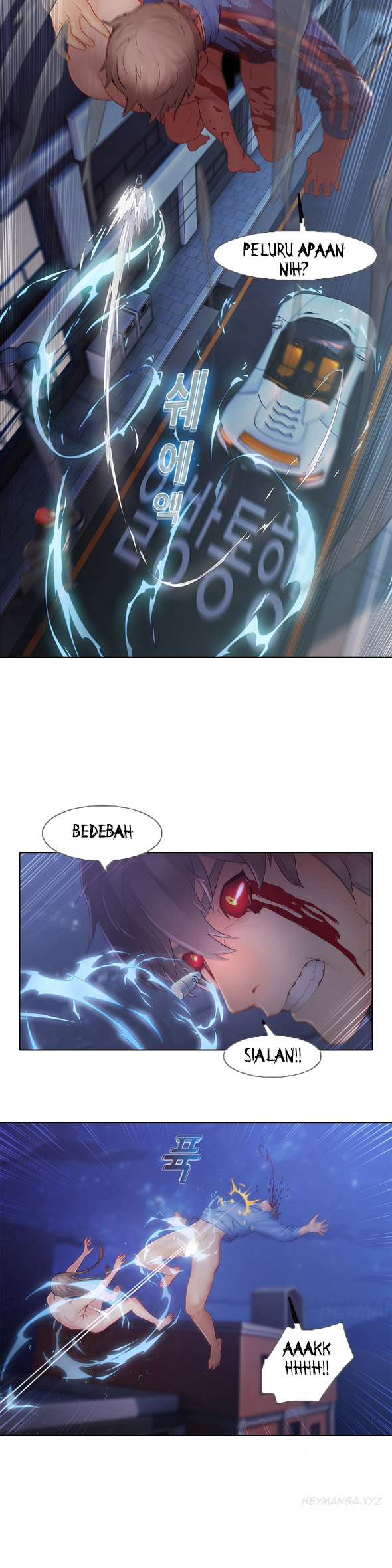 Butterfly Dream - Chapter 8 14 Butterfly Dream - Chapter 8 14