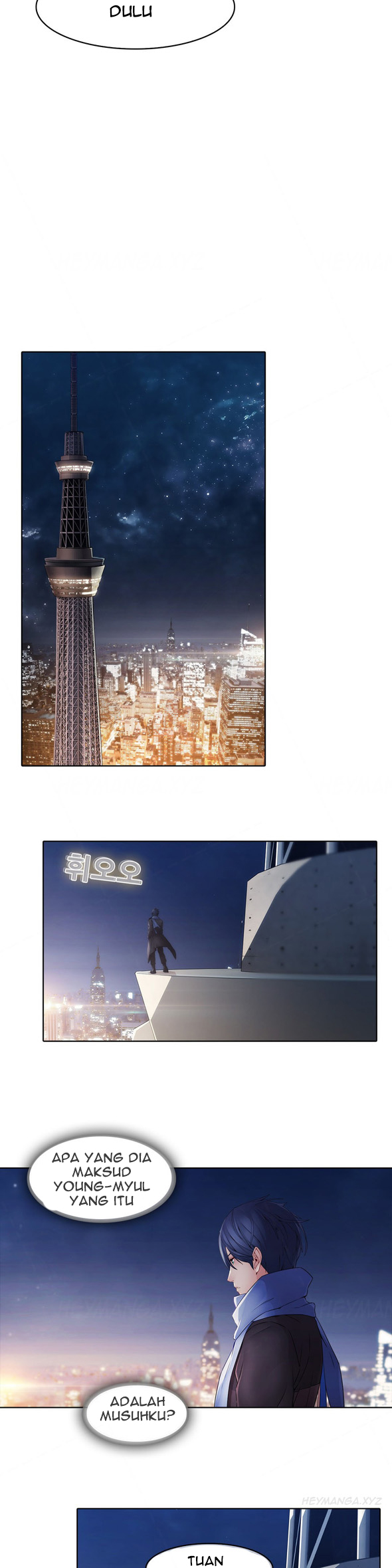 Butterfly Dream - Chapter 9 18 Butterfly Dream - Chapter 9 18