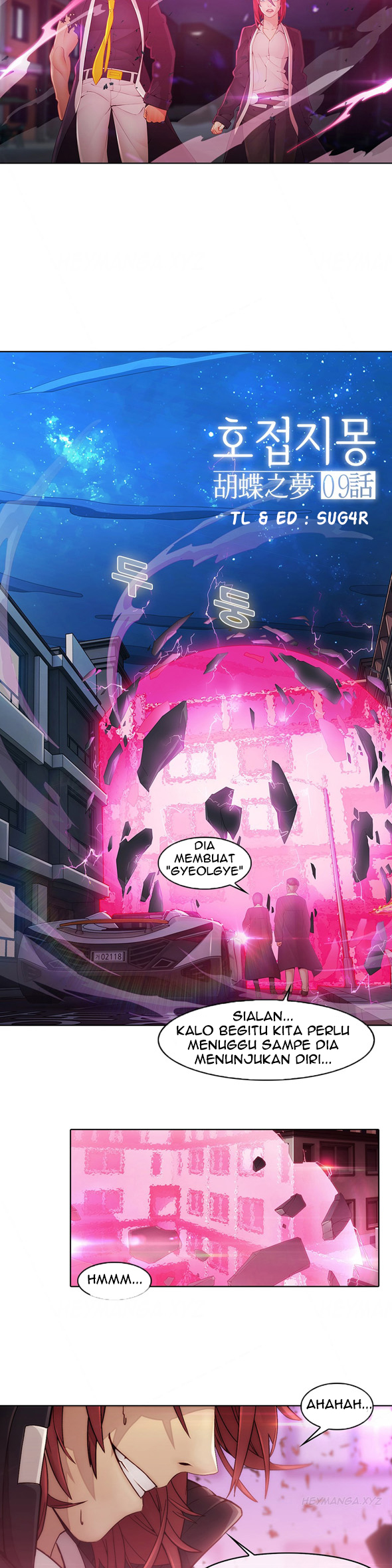 Butterfly Dream - Chapter 9 6 Butterfly Dream - Chapter 9 6