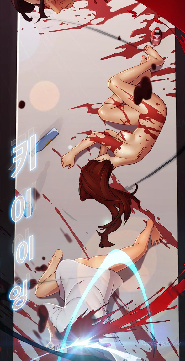 Butterfly Dream - Chapter 2 26 Butterfly Dream - Chapter 2 26