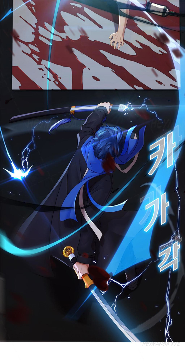 Butterfly Dream - Chapter 2 27 Butterfly Dream - Chapter 2 27