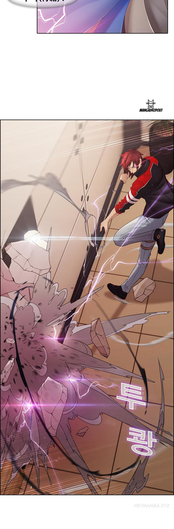 Butterfly Dream - Chapter 2 39 Butterfly Dream - Chapter 2 39