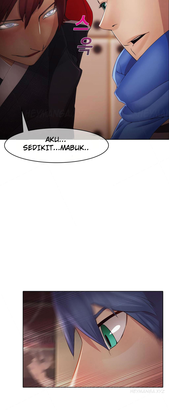 Butterfly Dream - Chapter 2 36 Butterfly Dream - Chapter 2 36