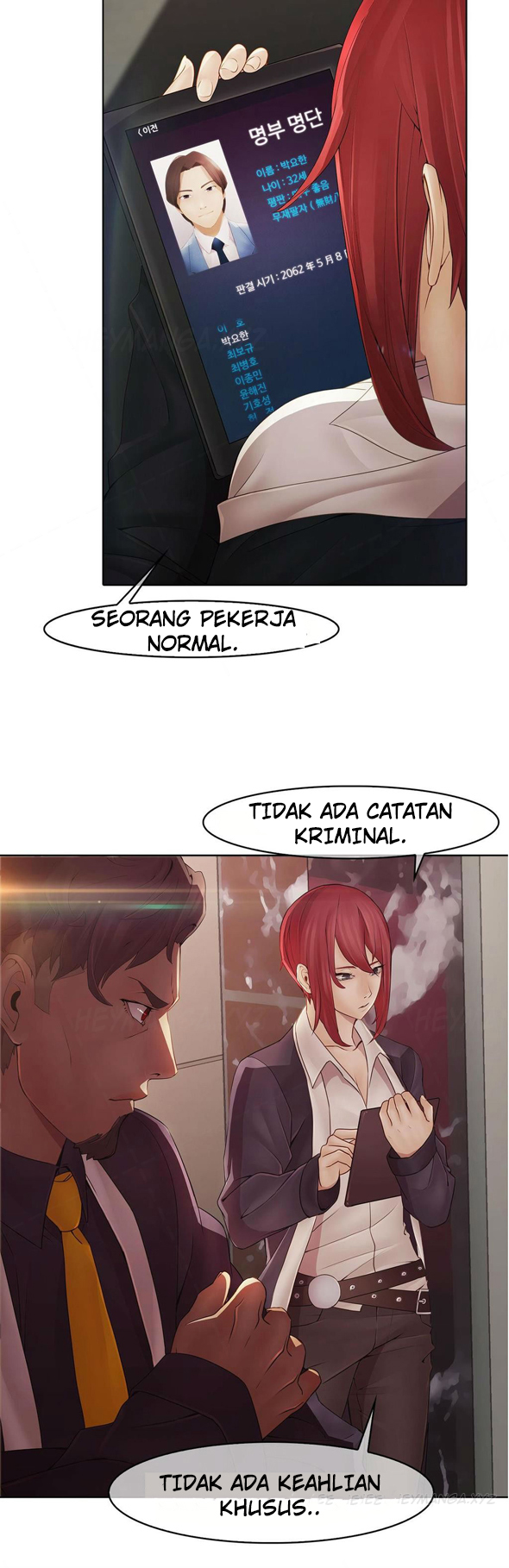 Butterfly Dream - Chapter 2 12 Butterfly Dream - Chapter 2 12