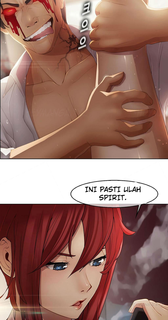 Butterfly Dream - Chapter 2 14 Butterfly Dream - Chapter 2 14