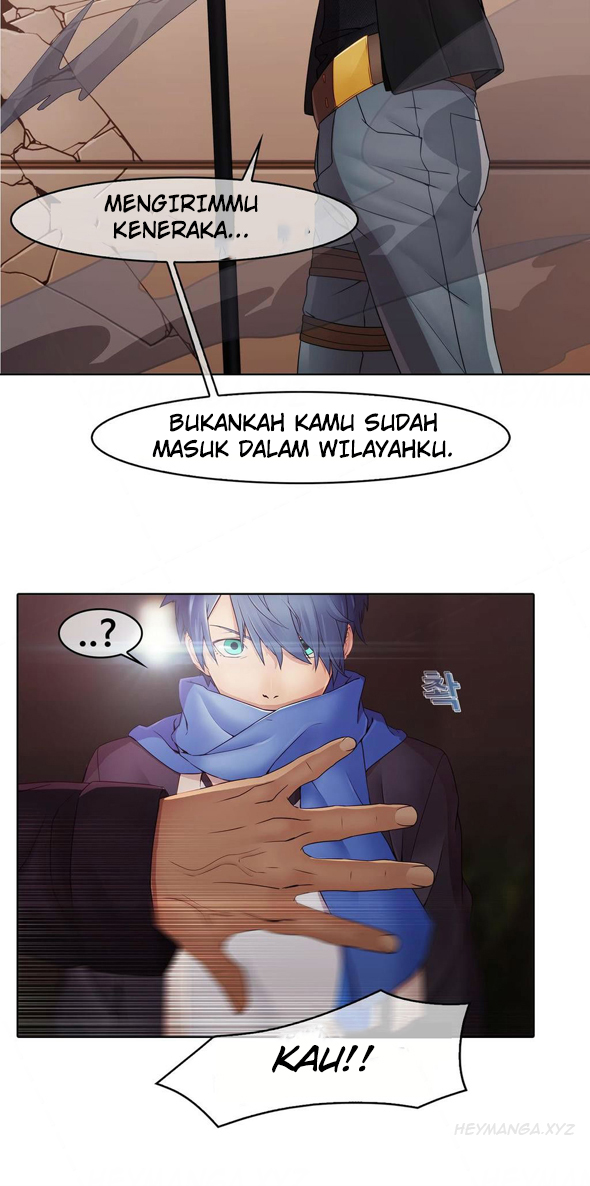 Butterfly Dream - Chapter 2 45 Butterfly Dream - Chapter 2 45