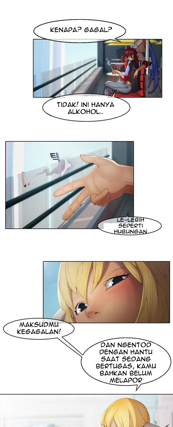 Butterfly Dream - Chapter 3 28 Butterfly Dream - Chapter 3 28