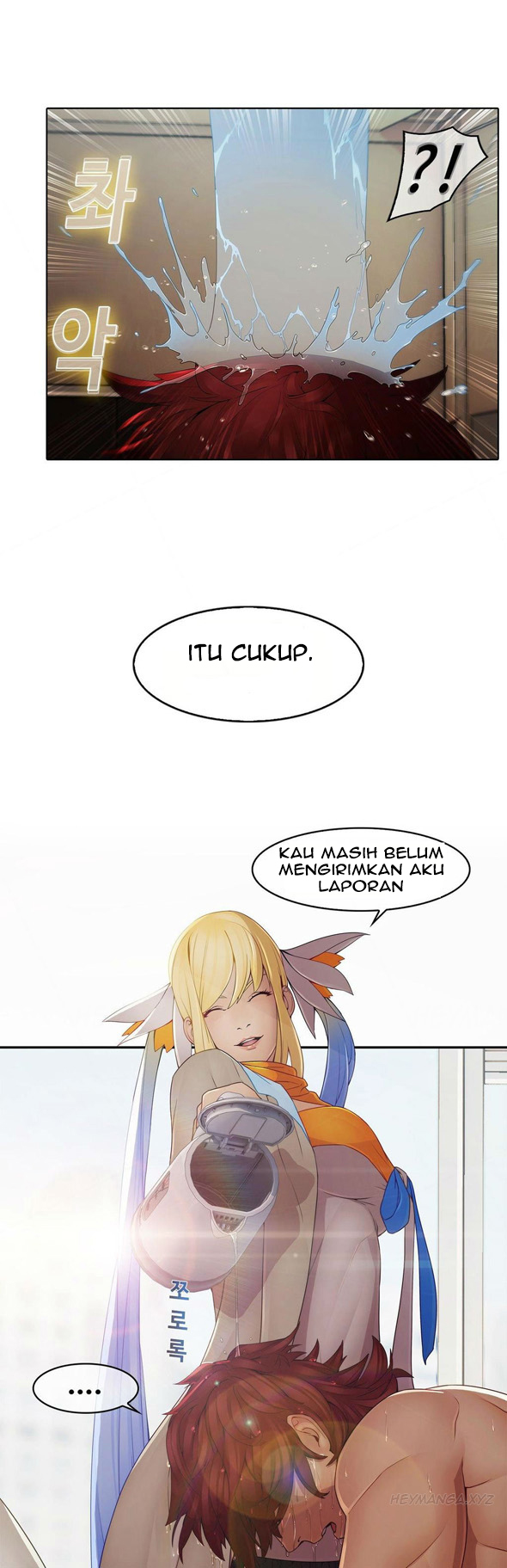 Butterfly Dream - Chapter 3 22 Butterfly Dream - Chapter 3 22